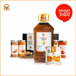 রামাদান কম্বো-১/Ramadan Combo-1 (Mustard oil+Ghee+Masala Combo)