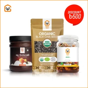 ইফতার কম্বো-২/Iftar Combo-2 (Crystal Honey+Black Chia Seeds+Honey Nuts)