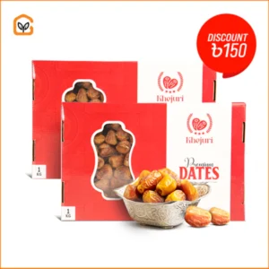 Sukkari Mufattal Dates 2kg